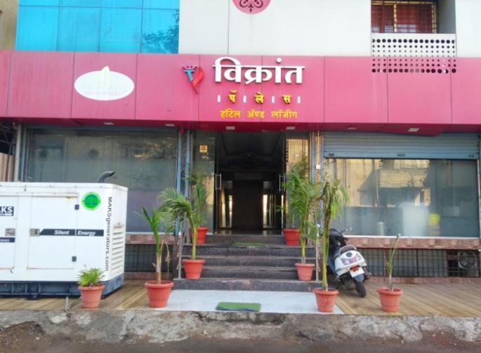 Hotel Vikrant Palace Solapur Exterior photo